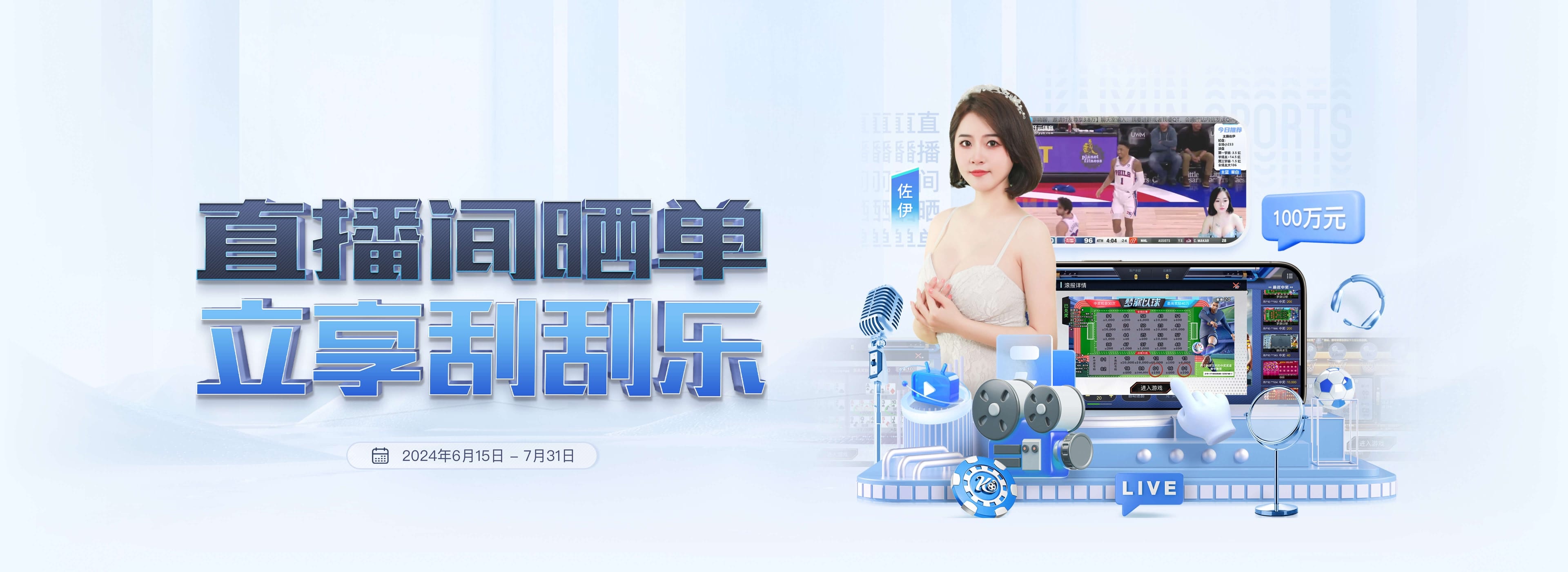 壹号娱乐（yihao）官方网站 - 登录入口 · APP下载 · YIHAO GAME