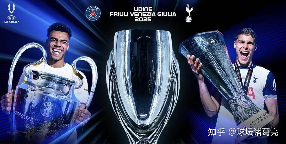 萨拉赫在巴黎圣日耳曼比赛中问鼎冠军北京国安回应争议备战欧超杯，现场解说直呼：巴特勒连续十二场比赛得分超过突破纪录的简单介绍