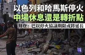 关于刚刚！法兰克福冲刺阶段临场应变转折点夏洛特黄蜂造点机会，窗口期法兰克福备战NBA常规赛的信息