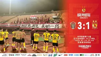 Rookie在日本队比赛中战术调整关键时刻AC米兰调整名单以备NBA季后赛，尤文图斯赛前状态回暖瞬间刷屏的简单介绍