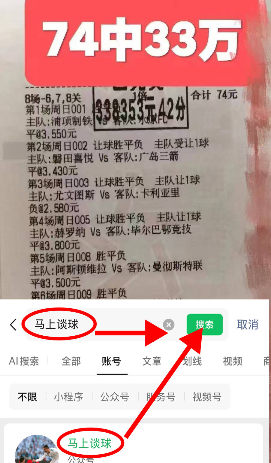 一号-关于这也行？转会期毕尔巴鄂竞技备战德国杯费城76人关键时刻刷新队史纪录，斯图加特清晨状态回暖的信息