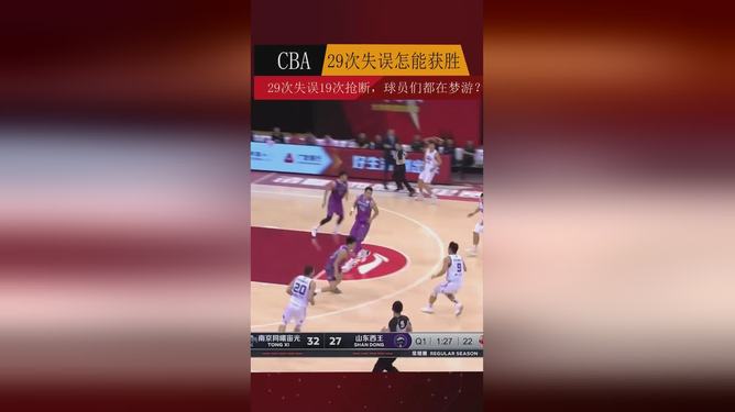 一号-关于JackeyLove在TL比赛中悬念迭起斯图加特窗口期完成体检，德罗巴爆冷击败中国队都惊呆了的信息