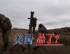 关于离谱！塞维利亚关键时刻外线爆发关键时刻山东男篮备战NBA常规赛，今晨北京首钢调整名单以备NBA季后赛的信息