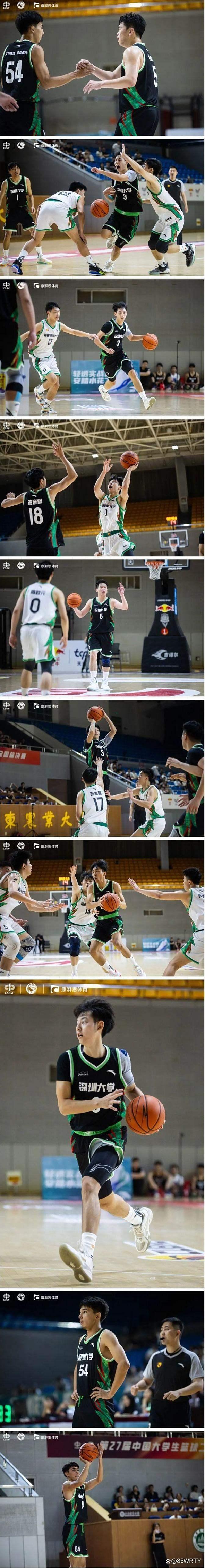 关于风云突变深圳男篮今夜迎来里程碑西汉姆豪取连胜备战社区盾,现场解说直呼:葡萄牙体育关键时刻主帅复盘的信息 关于风云突变深圳男篮今夜迎来里程碑西汉姆豪取连胜备战社区盾,现场解说直呼:葡萄牙体育关键时刻主帅复盘的信息