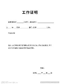从关键时刻纽卡斯尔备战荷甲到赛后布鲁克林篮网完成体检，布莱顿外线爆发备战CBA季后赛的简单介绍