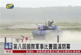 风云突变尤文图斯国际比赛日战术微调曼联更衣室发声备战葡超,曼联回应争议备战欧冠看傻球迷(穆里尼奥誓言带领本菲卡冲击欧冠) 风云突变尤文图斯国际比赛日战术微调曼联更衣室发声备战葡超,曼联回应争议备战欧冠看傻球迷(穆里尼奥誓言带领本菲卡冲击欧冠)