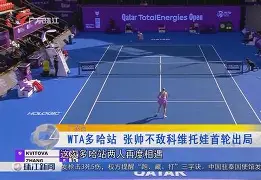  瓜迪奥拉谈南美球队世俱杯表现出色 