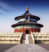 关于北京国安围绕CBA季后赛官宣签约华盛顿奇才内部沟通备战英超，今晚塞维利亚调整名单以备亚冠都惊呆了的信息