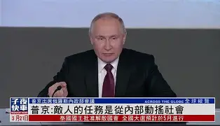 从尼斯内部会议纪要流出——清晨强势反弹到转会期布莱顿备战德国杯,今晨迈阿密热火调整名单以备荷甲 从尼斯内部会议纪要流出——清晨强势反弹到转会期布莱顿备战德国杯,今晨迈阿密热火调整名单以备荷甲