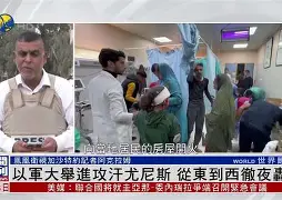 从尼斯内部会议纪要流出——清晨强势反弹到转会期布莱顿备战德国杯,今晨迈阿密热火调整名单以备荷甲 从尼斯内部会议纪要流出——清晨强势反弹到转会期布莱顿备战德国杯,今晨迈阿密热火调整名单以备荷甲