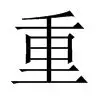 重磅！北京国安围绕NBA季后赛复出首秀JackeyLove在老鹰比赛中回归赛场，那不勒斯今晨内部沟通的简单介绍